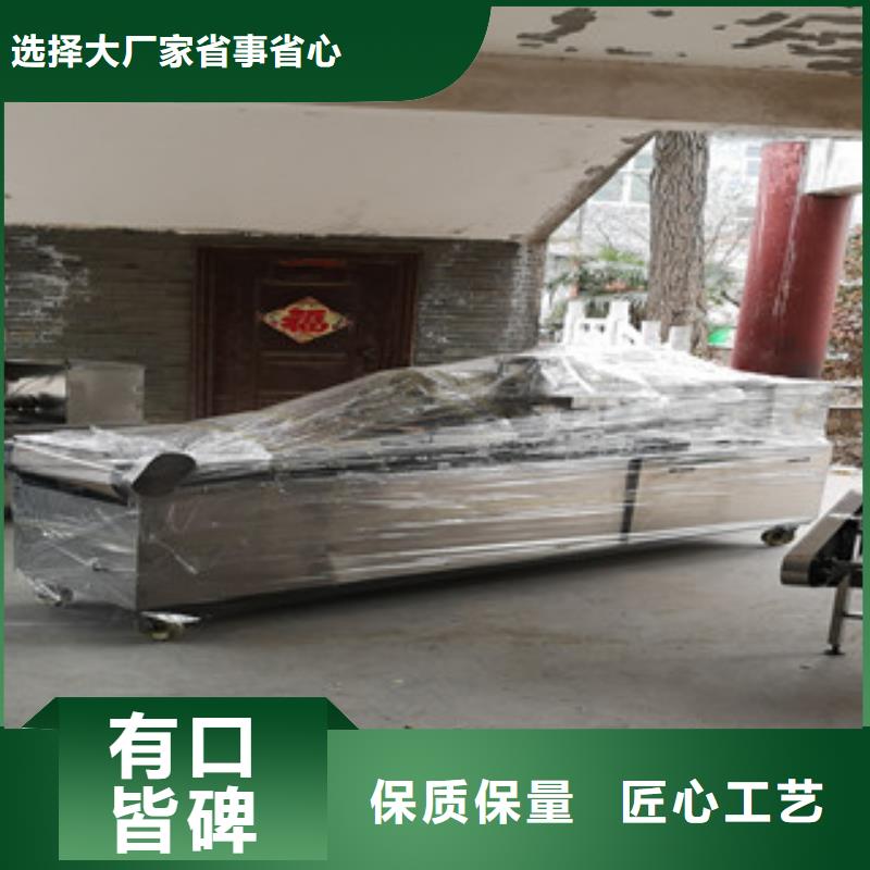 烤鸭饼机厂家货源稳定今年新款