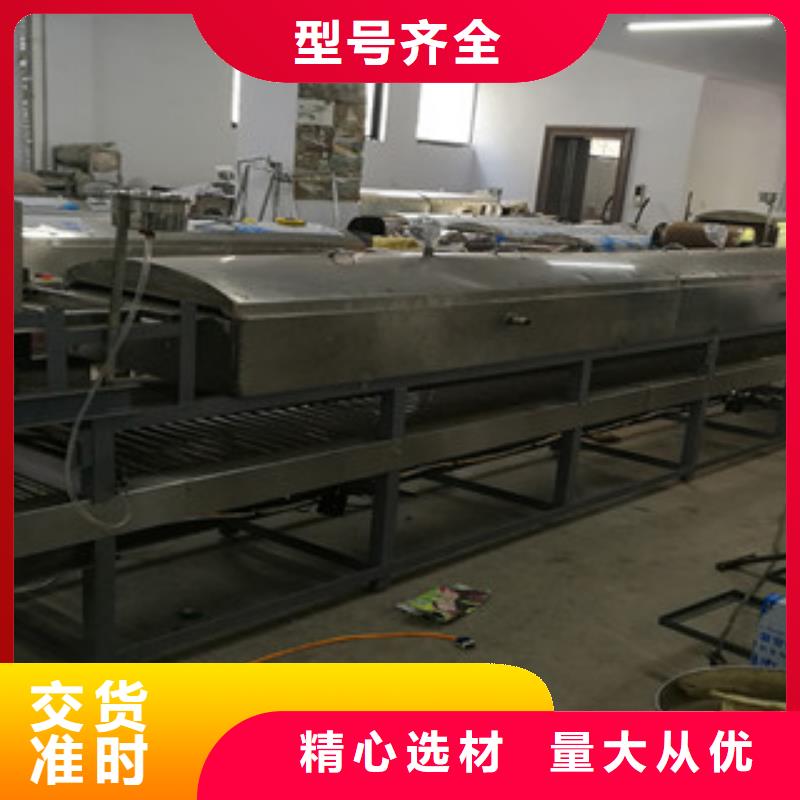 米皮机【洗面筋机】一站式采购同城经销商