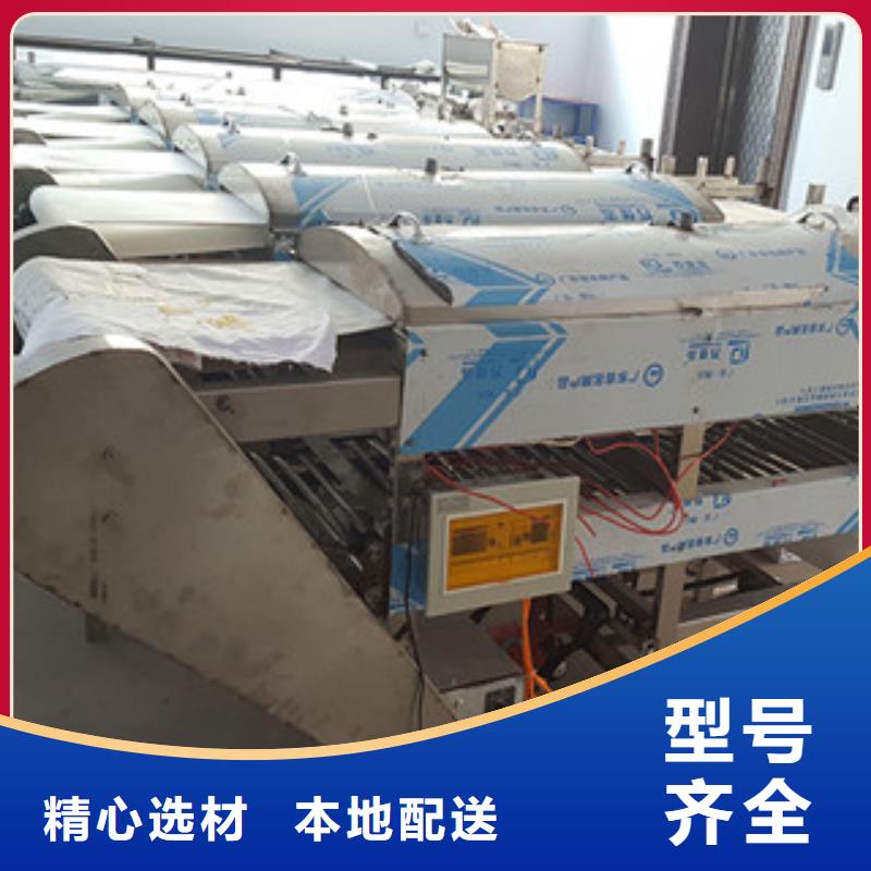 米皮機(jī)-烙饃機(jī)一站式采購(gòu)?fù)侵圃焐?>
                    <h3>米皮機(jī)-烙饃機(jī)一站式采購(gòu)?fù)侵圃焐?/h3>
                </div>
            </a>
        </li>
		
       		
      </ul>
		    
			
		</div>
      </div>
	</div>
       
     
    <div   id=