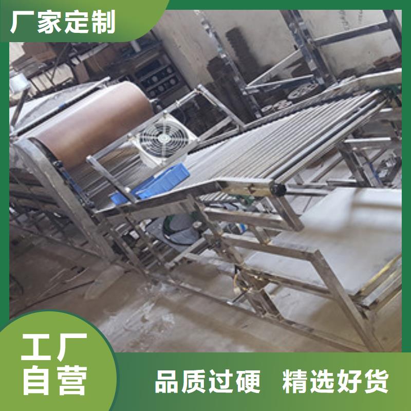 米皮機(jī),烙饃機(jī)源頭廠(chǎng)家專(zhuān)業(yè)品質(zhì)
