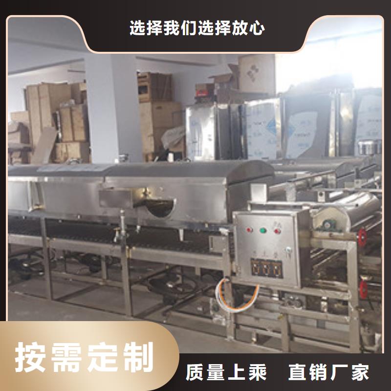 米皮機(jī)烤鴨餅機(jī)自營品質(zhì)有保障產(chǎn)地直銷