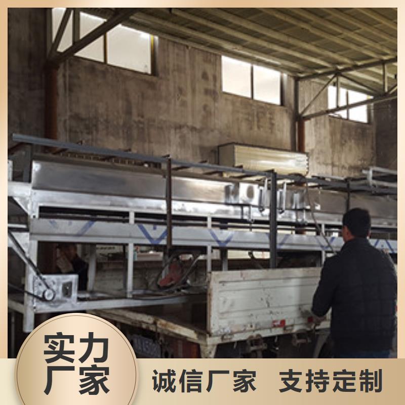 米皮機(jī)河粉機(jī)源頭廠家量大價(jià)優(yōu)一站式供應(yīng)