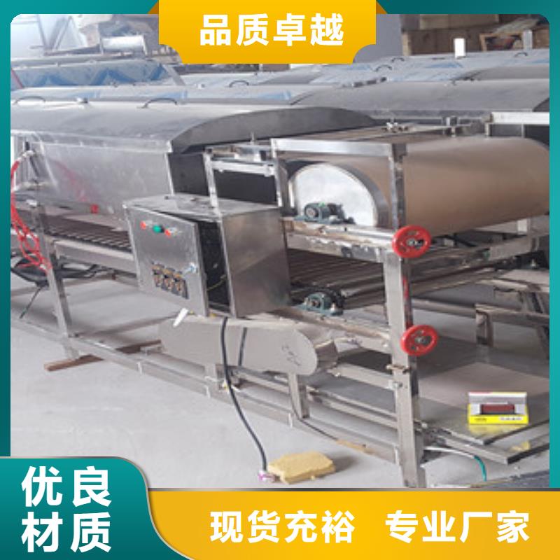 米皮機(jī)-涼皮機(jī)精工打造市場(chǎng)行情