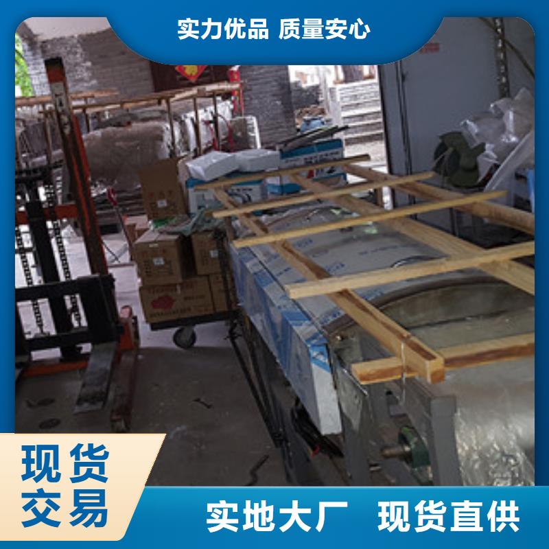 【米皮机烙馍机匠心打造】支持加工定制