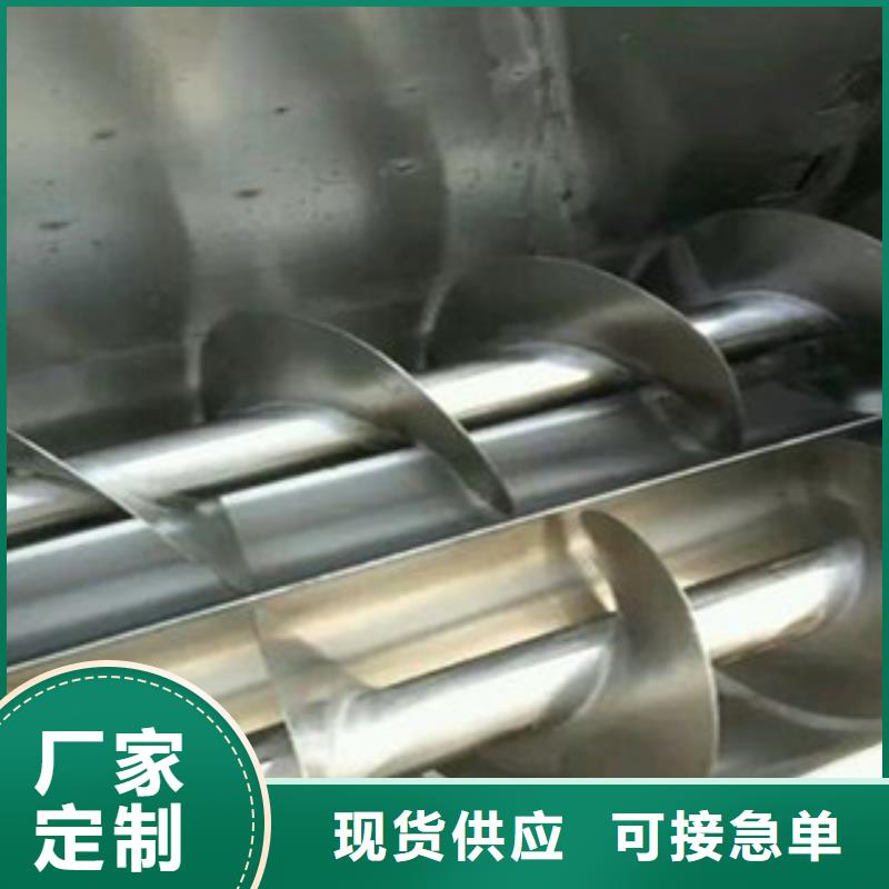 洗面筋机-米皮机商家现货充足量大优惠