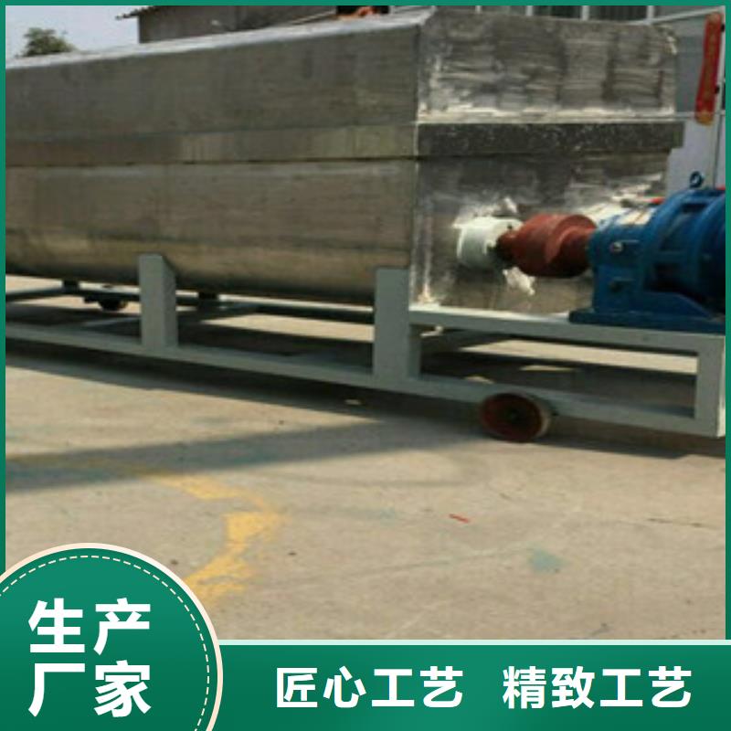 洗面筋機(jī)烙饃機(jī)廠家售后完善支持貨到付清
