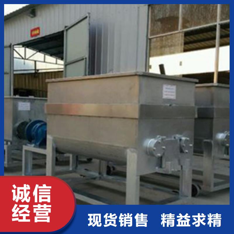 洗面筋机水烙馍机信誉至上精选货源