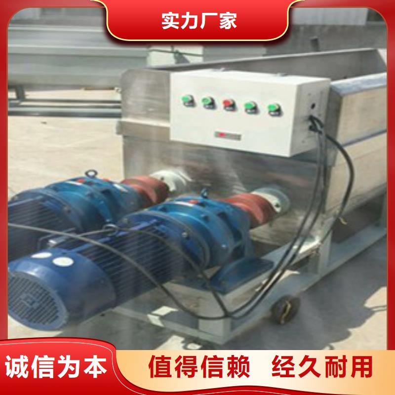 洗面筋机烤鸭饼机定制批发同城生产商