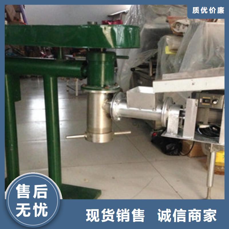 牛筋面机河粉机产品实拍服务至上