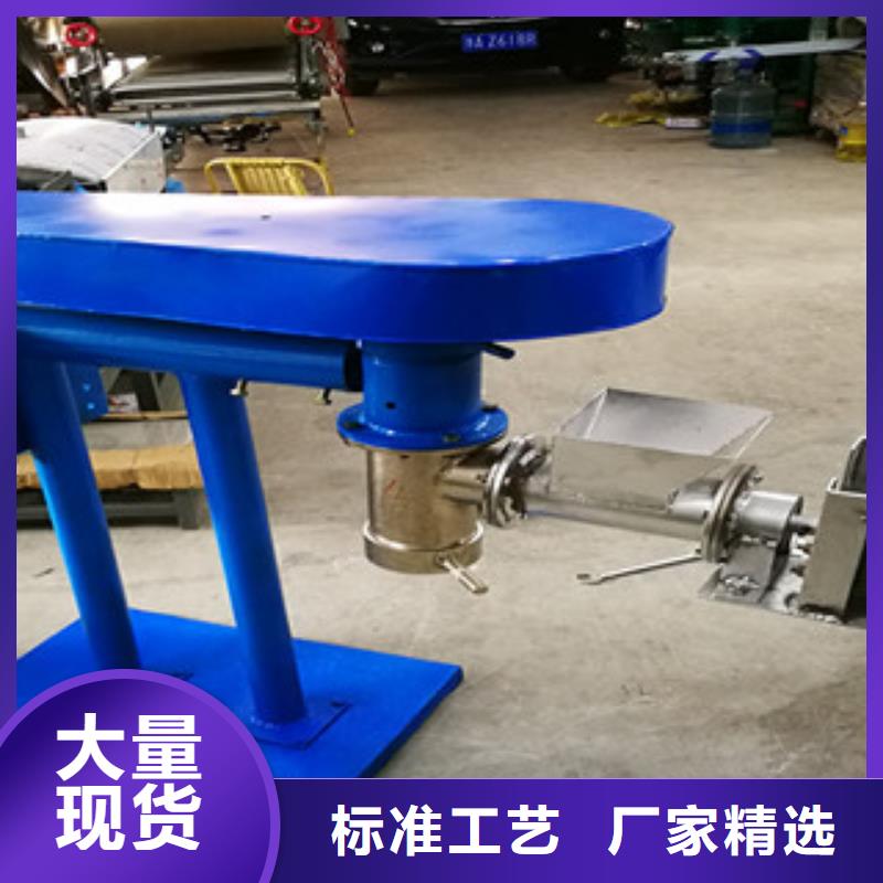 牛筋面机烙馍机匠心工艺本地厂家