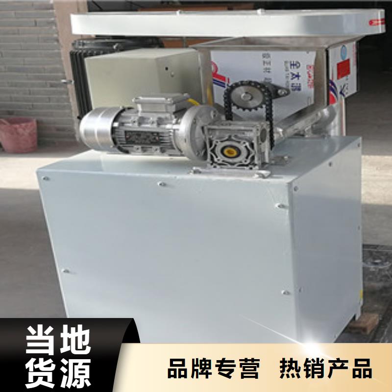 牛筋面機(jī)烙饃機(jī)原廠制造源廠供貨