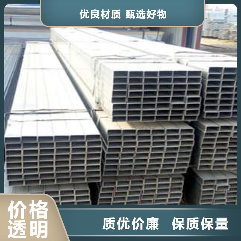 現(xiàn)貨供應(yīng)Q345E方管_廠家/供應(yīng)適用范圍廣
