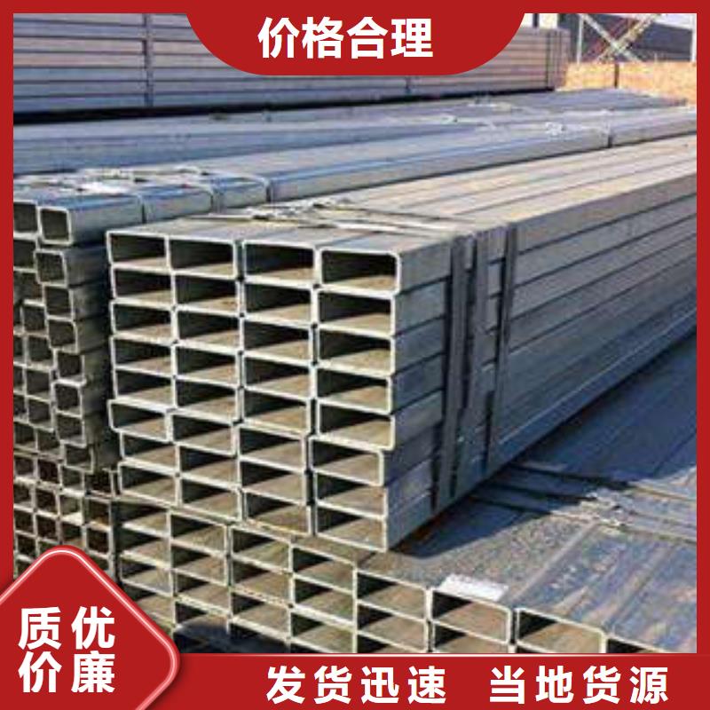 Q355D无缝方管厂家地址放心选购