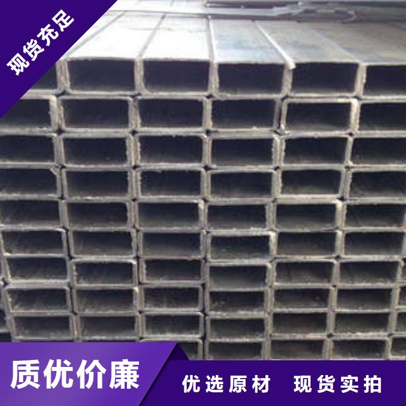 Q345C方管厂家优势极速发货