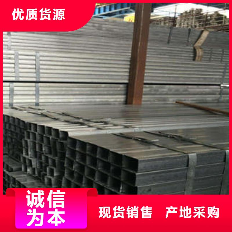 方管,镀锌方管值得信赖本地经销商