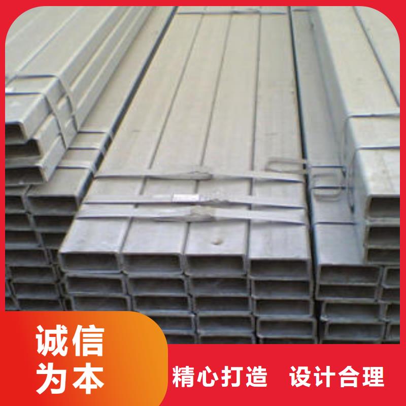 S355J2H無縫方管自產(chǎn)自銷種類多質(zhì)量好