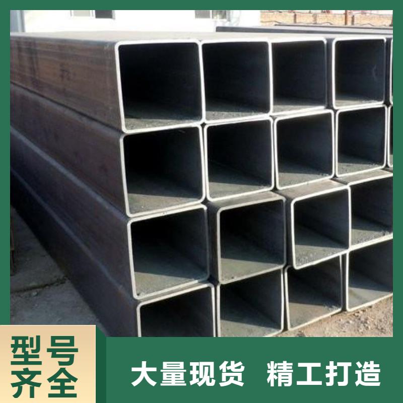 矩形管鍍鋅方管來圖定制出廠價