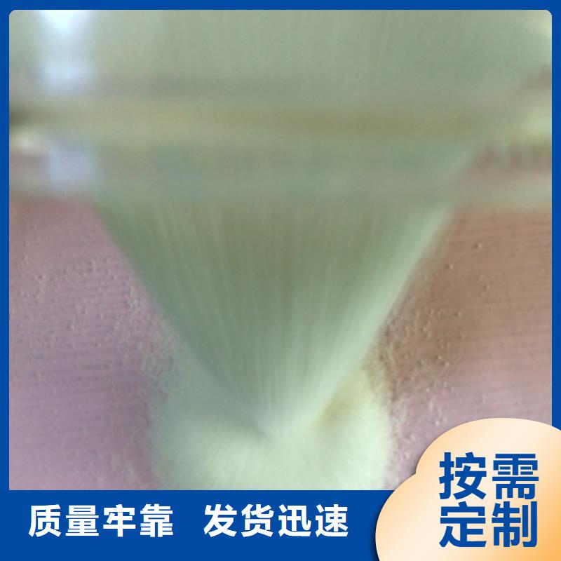 1鋁酸鈣粉高品質(zhì)現(xiàn)貨銷售主推產(chǎn)品