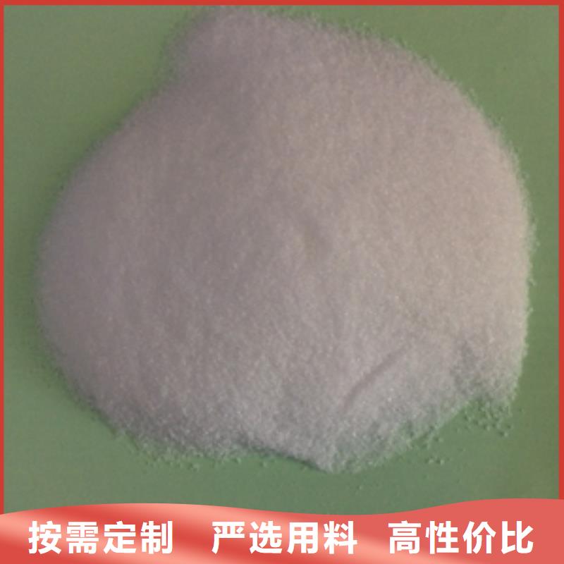1【椰殼粉末活性炭】長期供應(yīng)貨到付款