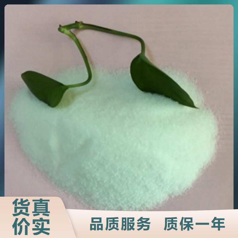 【1氧化鐵脫硫劑精致工藝】物流配貨上門