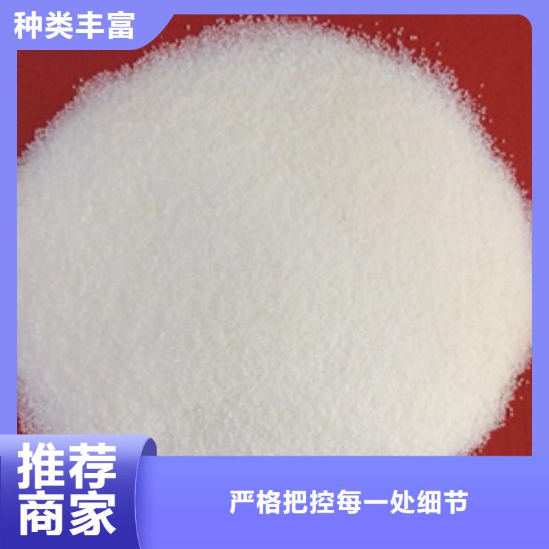 1【氧化鐵脫硫劑】讓利客戶當(dāng)?shù)厣a(chǎn)廠家