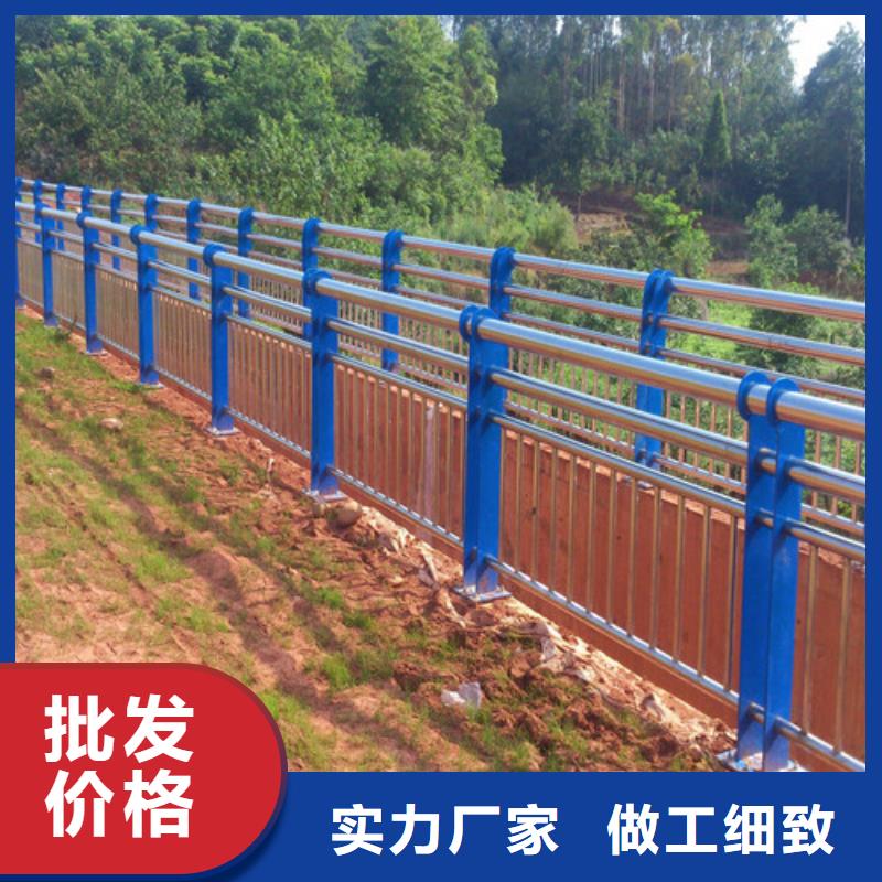 不銹鋼造型護(hù)欄供貨商當(dāng)?shù)貜S家