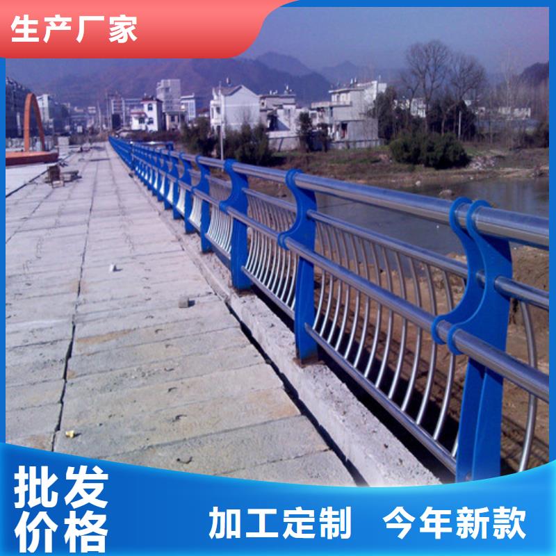 常年供應不銹鋼復合管樓梯欄桿-口碑好本地制造商