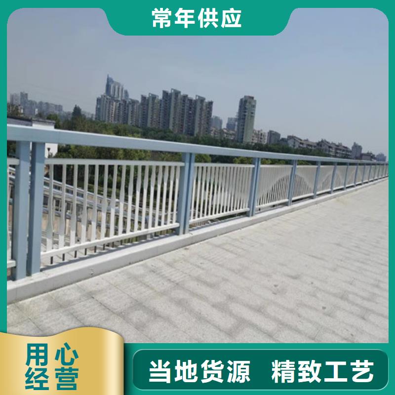 不銹鋼碳素鋼復合管橋梁護欄現(xiàn)貨批發(fā)極速發(fā)貨
