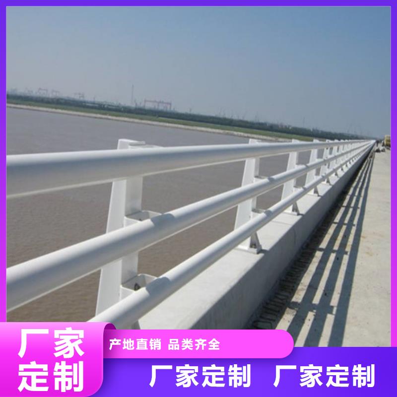 201不銹鋼復合管護欄廠家好口碑安裝簡單