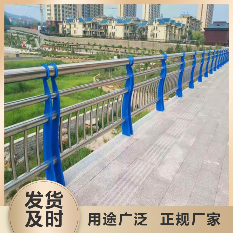 304不銹鋼復合管橋梁護欄_讓您放心的選擇安裝簡單