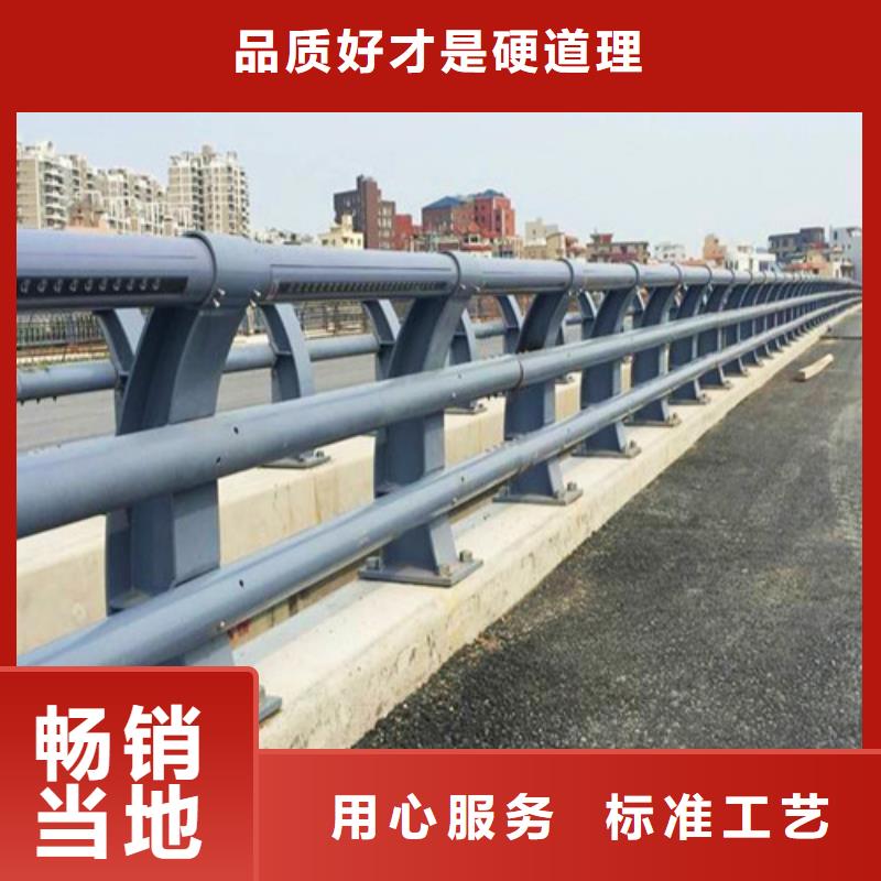 三橫梁防撞欄桿廠家-0元拿樣同城供應商