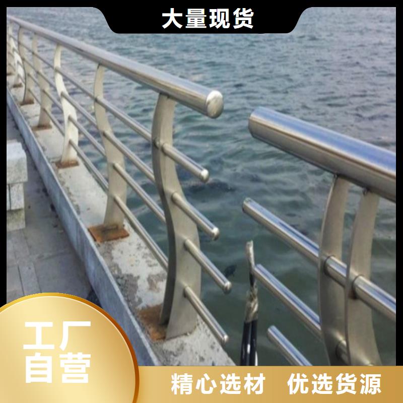 橋梁防撞護(hù)欄規(guī)格齊全的廠家送貨上門