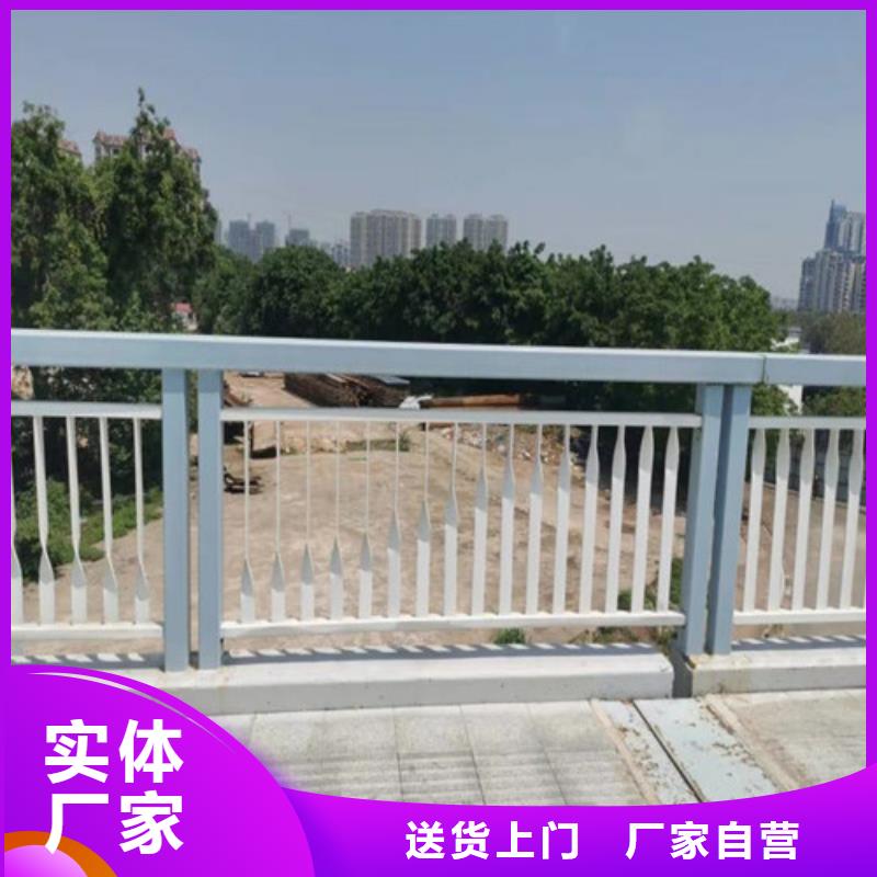 不銹鋼復(fù)合管隔離護(hù)欄選購經(jīng)驗大量現(xiàn)貨