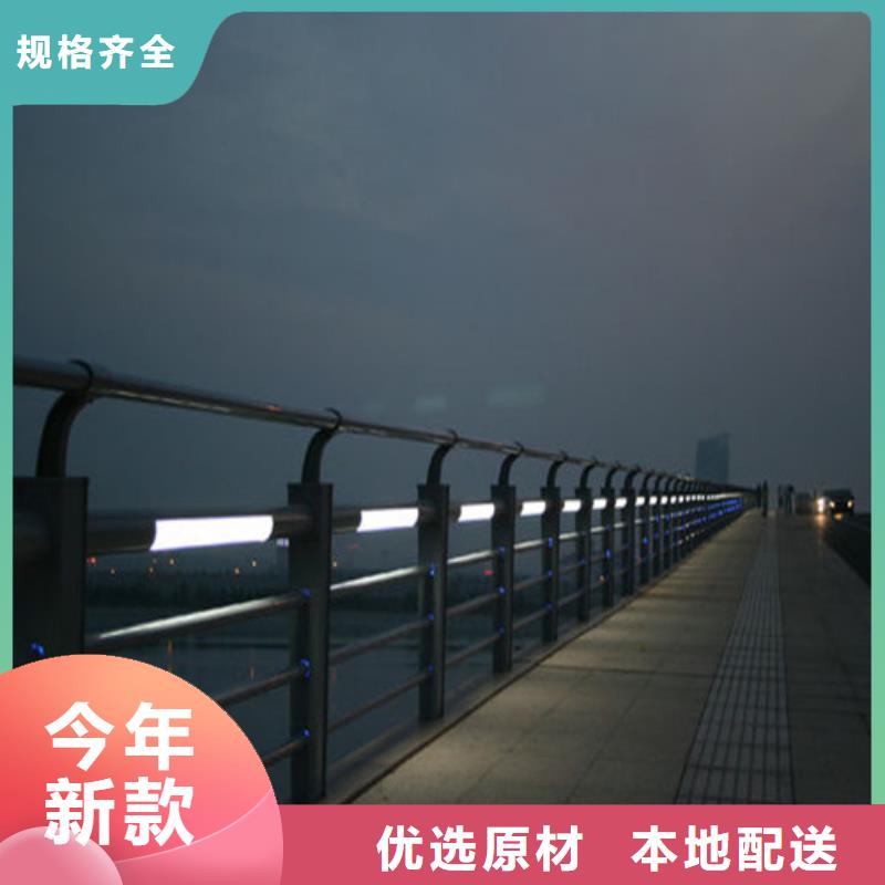 不銹鋼碳素鋼復(fù)合管生產(chǎn)廠家_廠家直銷專注生產(chǎn)制造多年