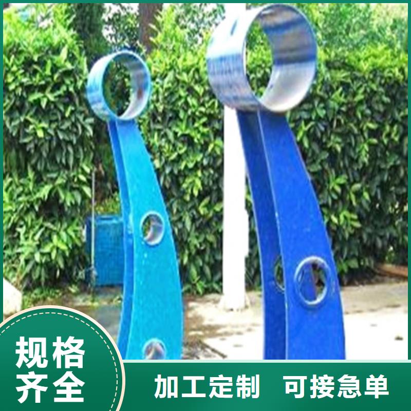 不銹鋼復(fù)合管防撞護(hù)欄工廠-廠家生產(chǎn)型