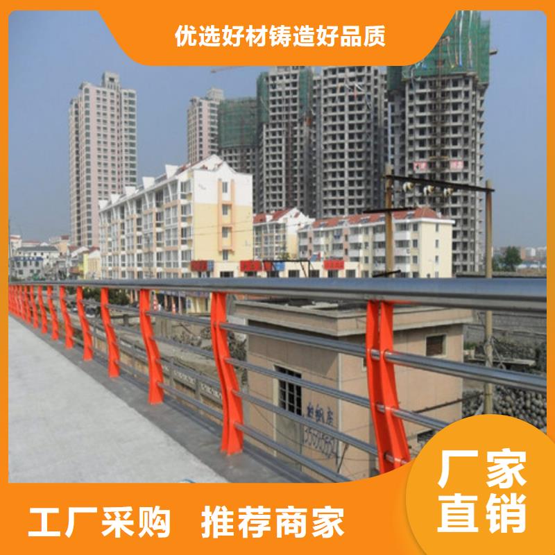 橋梁護欄橋梁防撞護欄廠家品控嚴格當?shù)厣a商