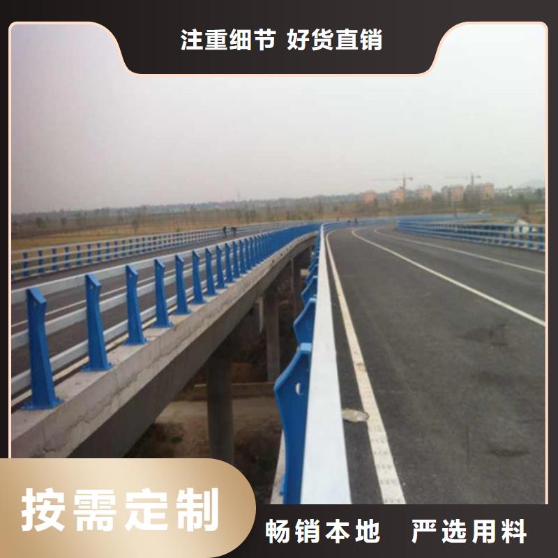 桥梁护栏防撞立柱货到付款一手货源
