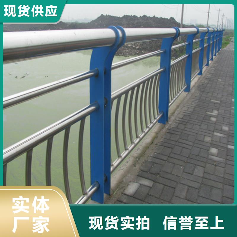 防撞護(hù)欄玻璃欄桿實力廠家質(zhì)量看得見