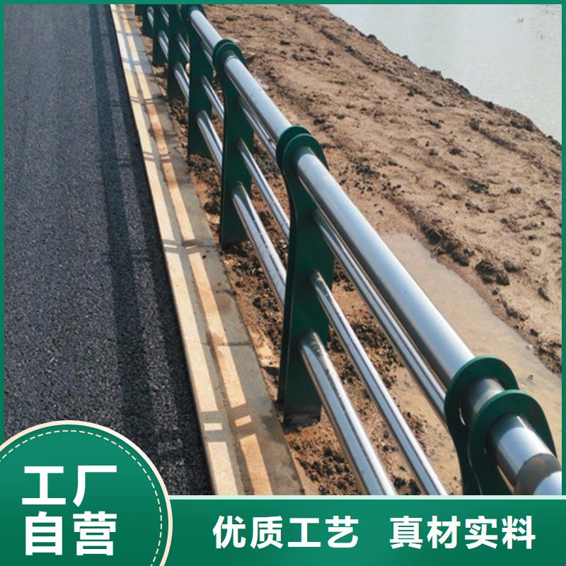 防撞護(hù)欄,【城市景觀防護(hù)欄】現(xiàn)貨批發(fā)值得信賴