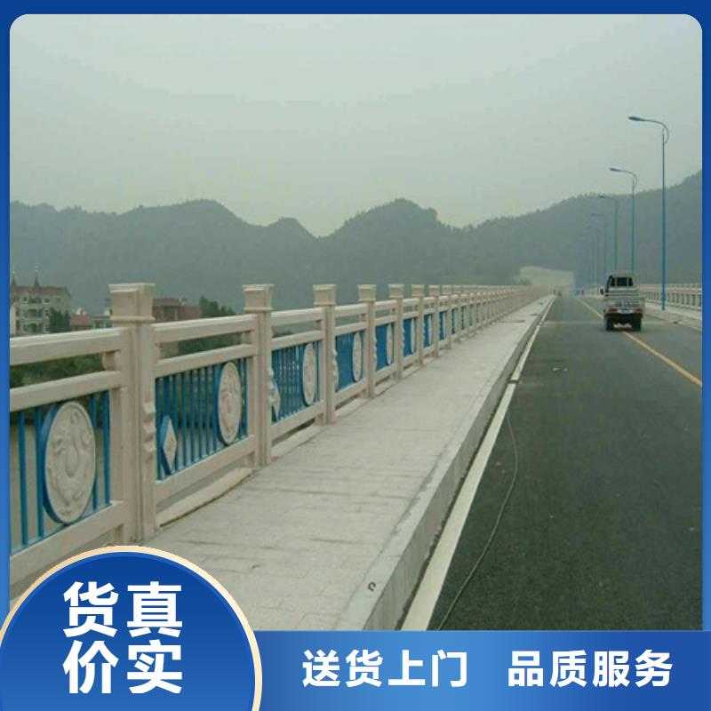 防撞护栏,桥梁防撞护栏质保一年的图文介绍