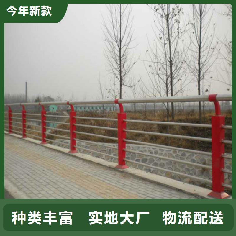 防撞護(hù)欄,【交通護(hù)欄】精心選材源頭廠商