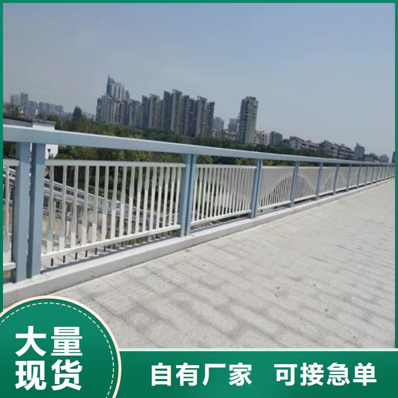 防撞护栏不锈钢旗杆品质无所畏惧当地供应商