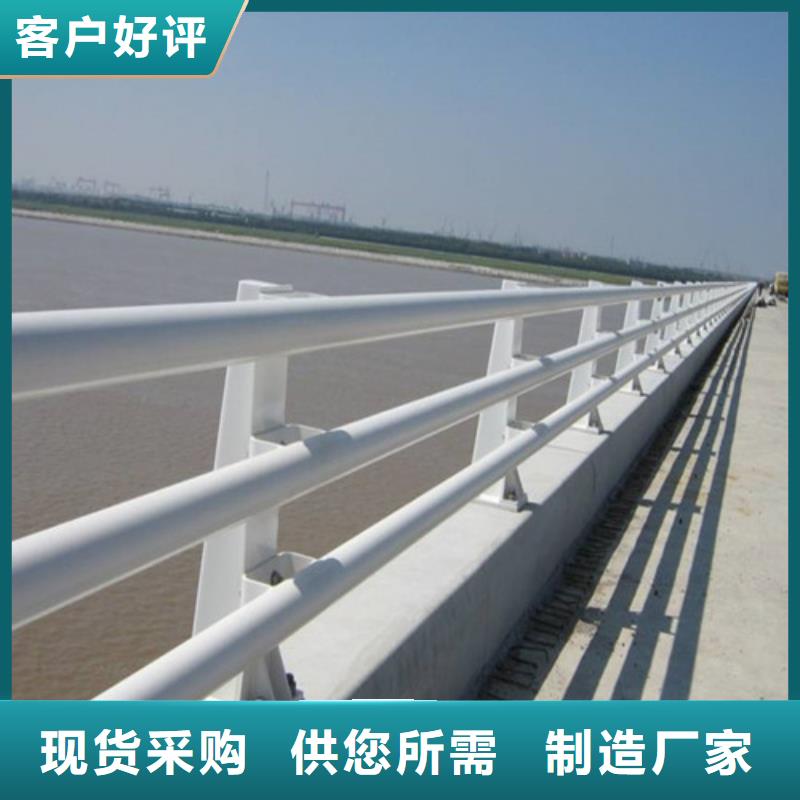 防撞護欄【中央分隔欄】銷售的是誠信標準工藝