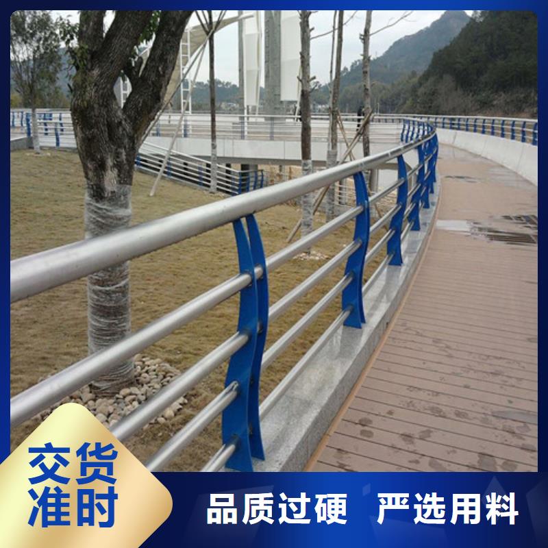 防撞护栏_楼梯护栏实力才是硬道理本地服务商