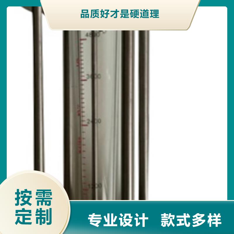 G10玻璃管浮子流量計(jì)歡迎新老客戶垂詢聯(lián)系廠家