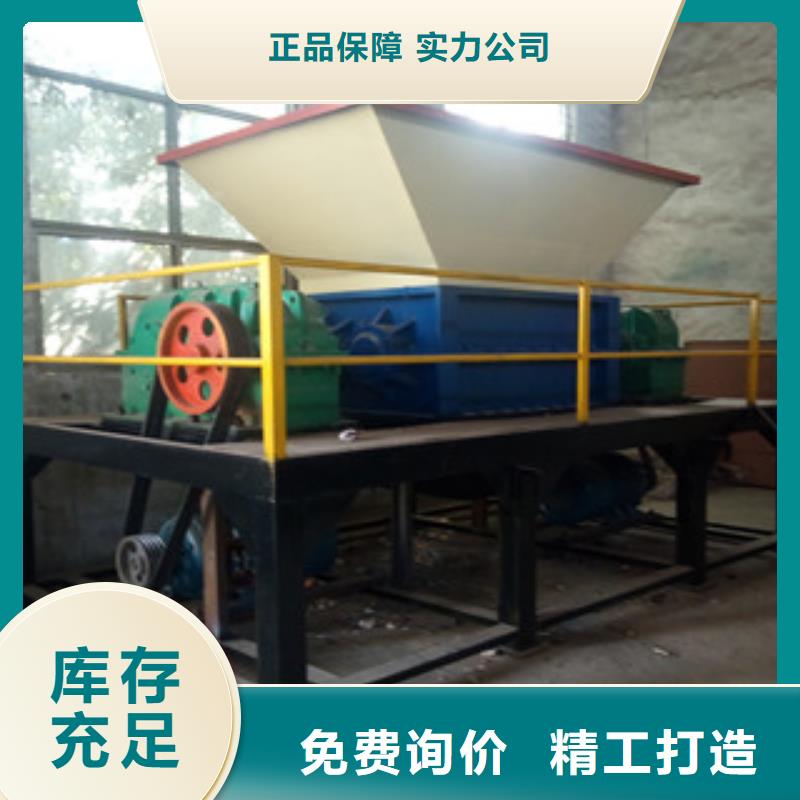 撕碎機沙子烘干機豐富的行業(yè)經(jīng)驗制造廠家