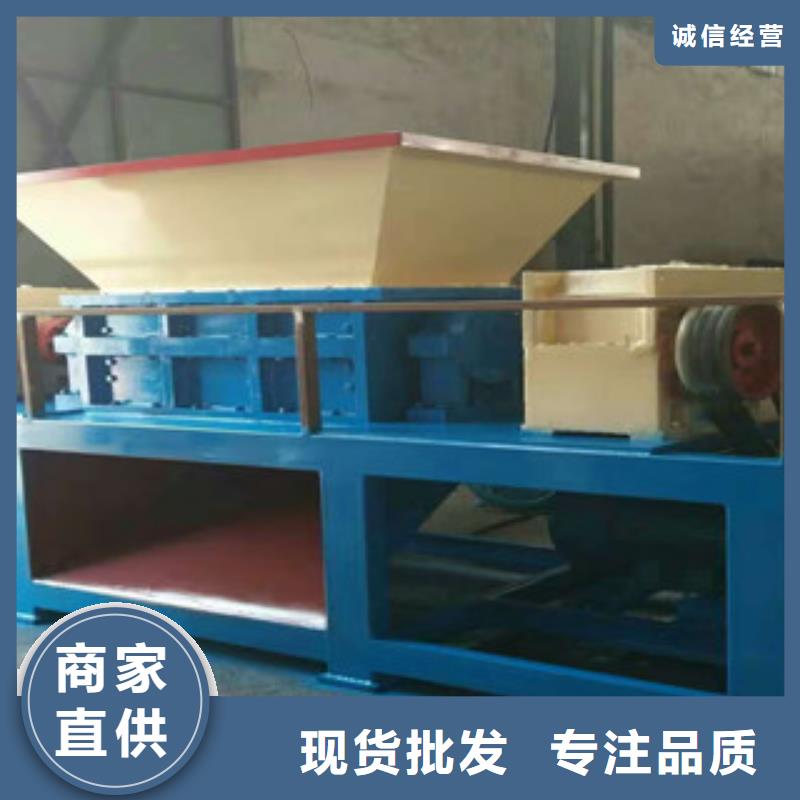 撕碎机三筒烘干机的图文介绍免费安装