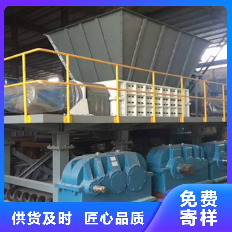 撕碎機(jī)沙子烘干機(jī)精心選材產(chǎn)品優(yōu)良