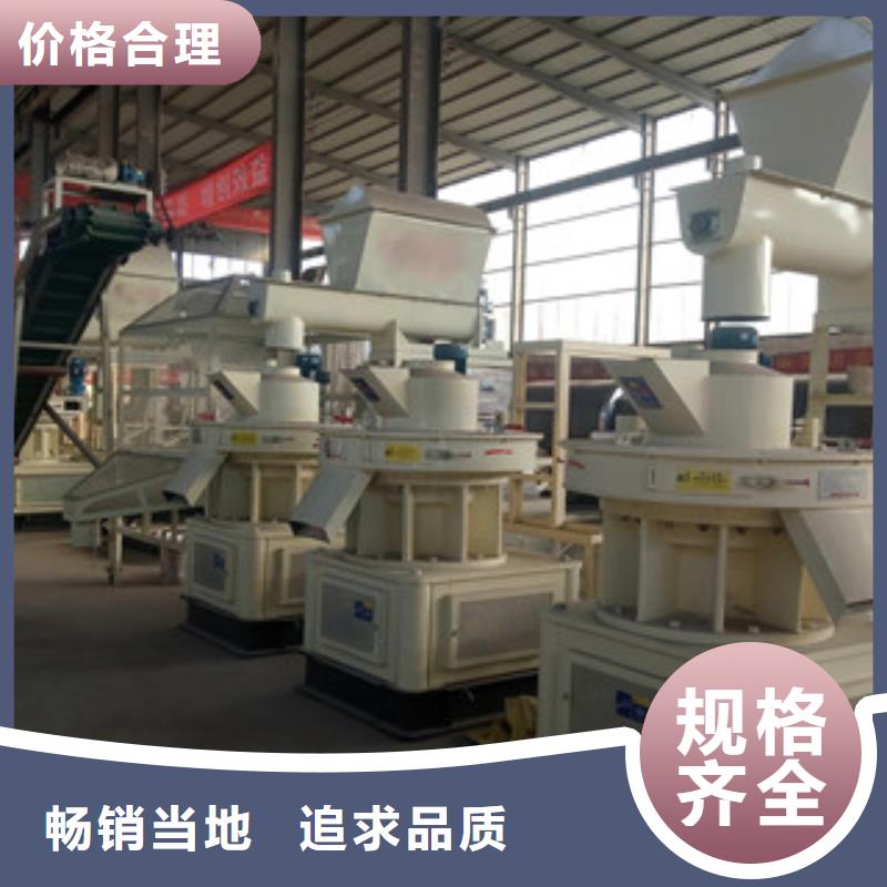 顆粒機礦渣烘干機好產(chǎn)品有口碑當?shù)貜S家
