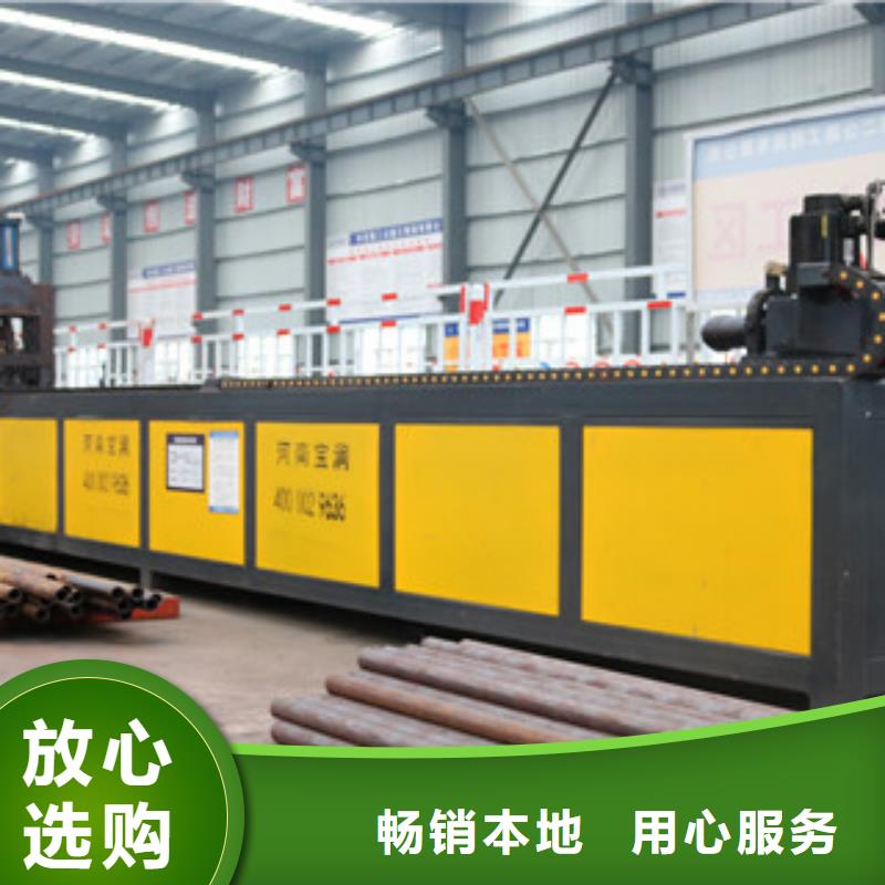 隧道超前小導(dǎo)管尖頭機-支持定制采購